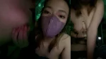 ACFaa Host Malay Spill Uting Mango