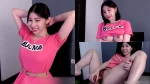Kak Mina Bondol Anu Pink Colmek