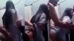 Ngentot Anak Tetangga Masih SMA